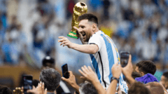 What is the World Cup prize money?